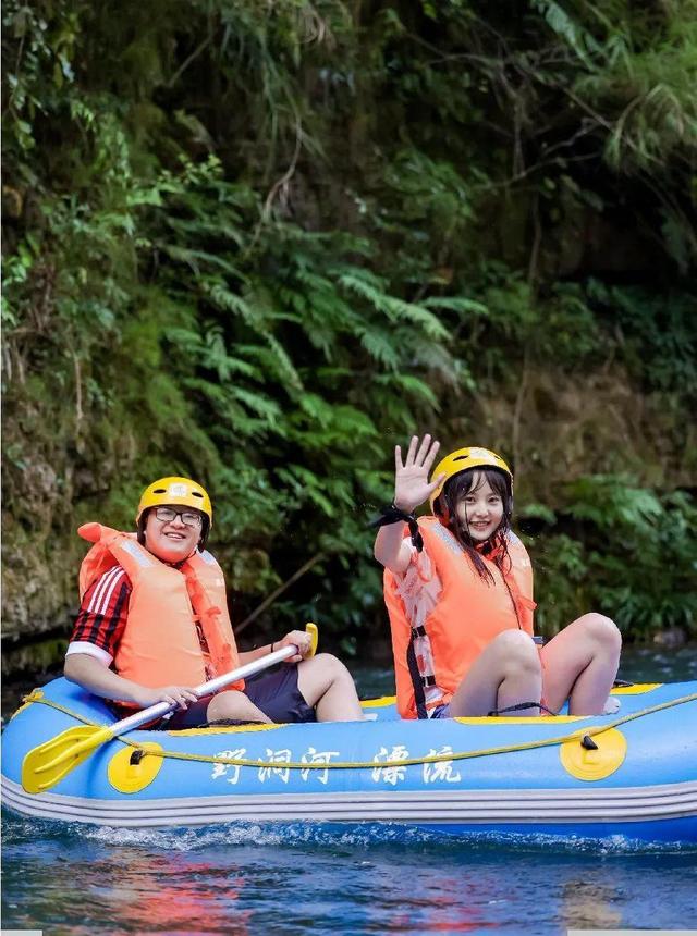 想到贵州体验《西游记》同款漂流？这份攻略收好