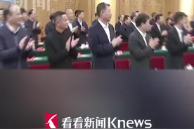 民营企业座谈会的第一排都有谁？名单公开！图片