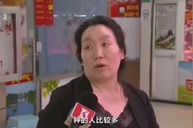 每斤不到10元！疯狂扩种质量参差，“阳光玫瑰”价格下跌图片