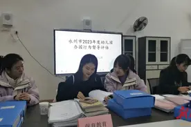 蓝山：督导引领，助力幼儿教育规范发展图片
