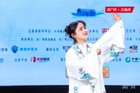 57名选手斩获佳绩  “中华经典诵读大会”（第一季）大学组全国总展演收官图片