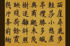 “经纶——清代书法的文韬武略”书法专场将在嘉德2024春拍上拍图片