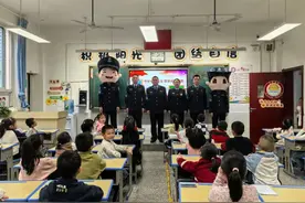 大头警官来了 | 对校园霸凌勇敢说“不”图片