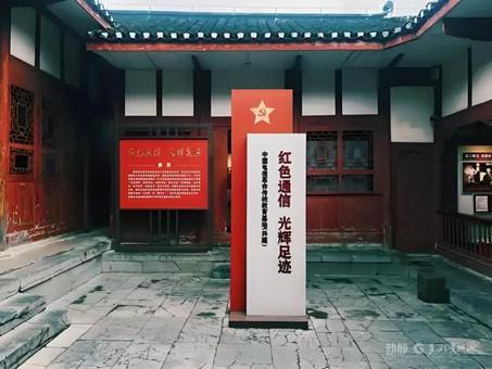 多彩贵州成亲子游热门地，山水人文共筑欢乐成长之旅