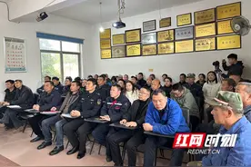 新年开工“第一课”：安全先行 护航复工复产图片