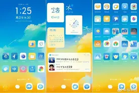 不明白华为原生鸿蒙操作系统有什么了不起的？进来看看！图片