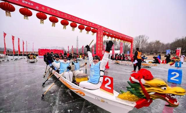 12月，必须来沈阳了！