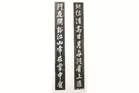 大儒担当 墨香千年——朱熹泉州雪峰寺题刻考略图片