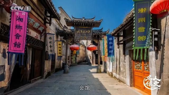 洪江：一座没有城墙的古商城