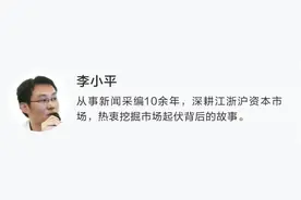 锂价还会跌？宁德时代枧下窝矿复产会议最新消息图片