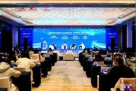 如何加速人工智能大模型应用场景落地？成都这场大会透露信号→图片