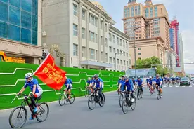 “迷人的哈尔滨之夏”自行车巡游活动举行图片