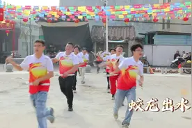 我们村的英歌队①古帅青年英歌队：双鼓如双虎，山呼海啸春潮涌图片