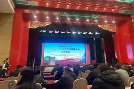 跨越山海携手奔赴：苏伊78家企业党组织结对共建图片