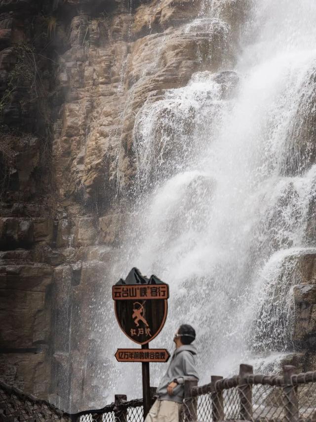 很少用“震撼”形容一座山！