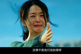 司法如何表明它一直在人们的身后？从《第二十条》谈“正当防卫”图片