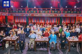 老当益壮，银发少年！《2024戏韵重阳联欢会》今晚播出图片