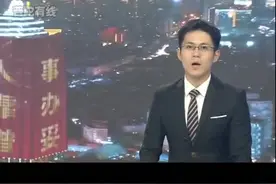 “重走长征路 文明我先行”普陀区文明实践大讲堂开讲视频封面