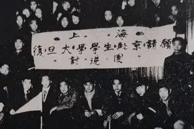 “虹口公园爆炸案”,朝鲜义士尹奉吉和复旦师生联手策划实施的完美暗杀计划图片