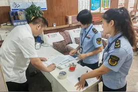 足浴店违规治疗灰指甲致男童手指截肢，经调解赔偿16万元图片