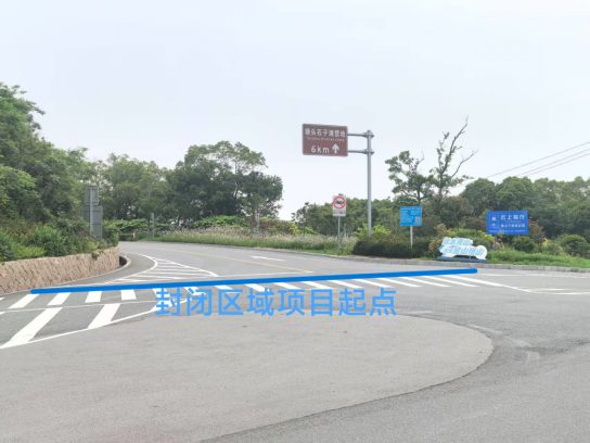 明年5月见！舟山这一网红打卡点升级！