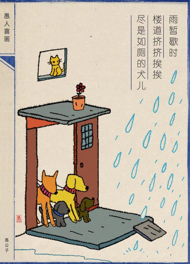 你是不是瘦了？当代最薛定谔的寒暄方式