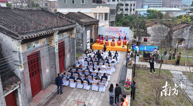 多元项目齐发，打造大湾区文旅消费新热点 | 百千万·看中山