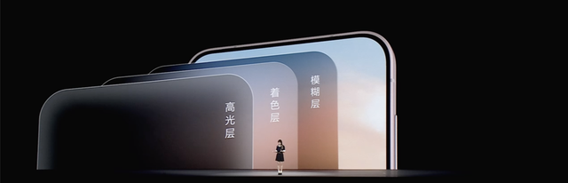 vivo 发布 OriginOS 6 系统