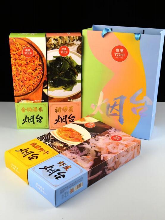 10金10银19铜！山东特色旅游商品全国赛事再创佳绩