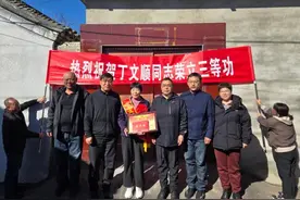 北京市怀柔区：立功喜报送到家 共享荣光暖兵心图片