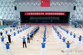 舞起来！动起来！一起来燃烧“卡路里”！图片