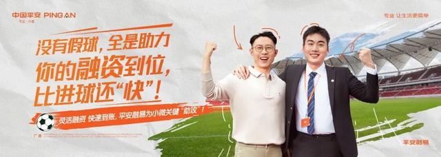 南京市民全部免费！还有这些福利……