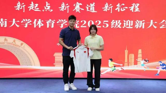 全红婵时隔183天归来仍是顶流