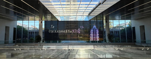 “去看塔”国庆全攻略来了！一票通玩12小时+