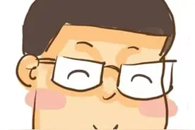 全国统一规范电子税务局中如何办理社保费申报业务图片