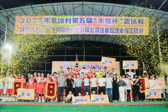 割禾体验、拾秋徒步……里水11月活动精彩瞬间→