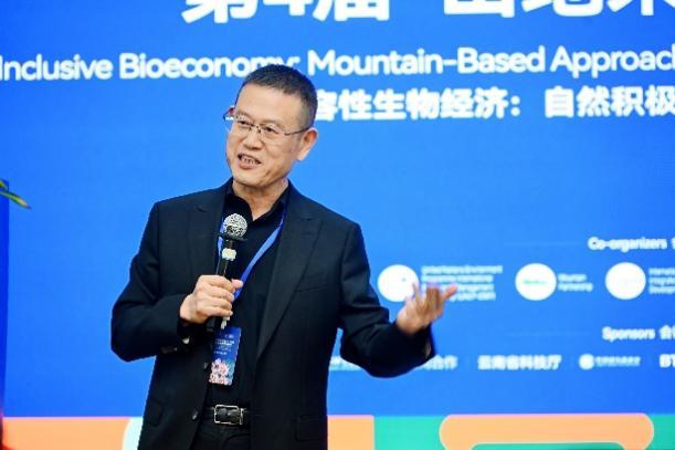 深耕山地生物经济实践：贝泰妮可持续样本的全球启示