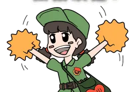 延平欢迎您！2023年中国龙舟赛参赛队伍特辑，快来为你喜欢的队伍打Call吧~图片