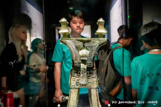 山海相连 258名华裔青少年走进河南博物院探寻文化根脉