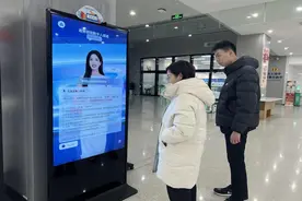 任城区“诚诚”上线，省内首个接入DeepSeek政务数字人图片
