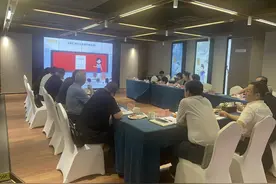 共商发展新机遇 南湖区基层商会企业家招商座谈会召开图片