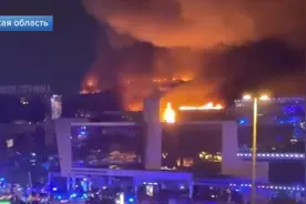 一文梳理！莫斯科近郊音乐厅恐袭已致超60人死亡，多国领导人谴责图片