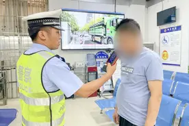 男子到车管所上牌，却被吊销驾驶证！错哪了？图片