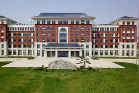 官宣！齐鲁医药学院2024年普通高等教育招生章程发布！图片