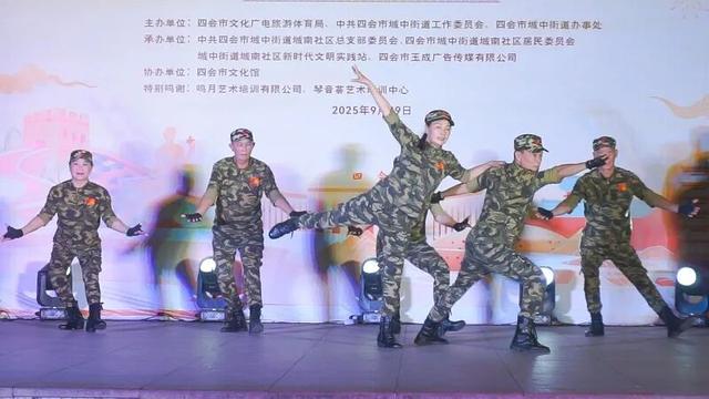 都在夸！四会这波文化操作，太会玩了！