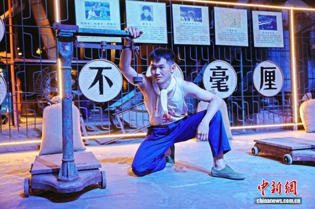 （活力中国调研行）湖北五峰：工业遗存变身潮流舞台焕发茶旅新生机