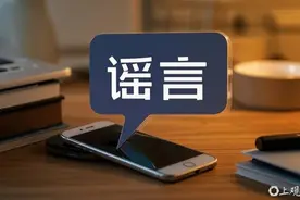 “漂流小孩哥”火烧土地庙？抖音：谣言！图片