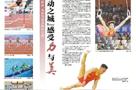 视觉｜在肇庆，感受力与美图片