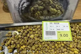 “半身不遂吃了都能好”，高速服务区不是“神药”卖场 | 新京快评图片