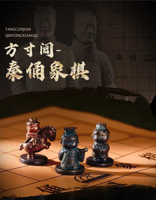 曲江宝藏博物馆文创店！来这里统统带走~